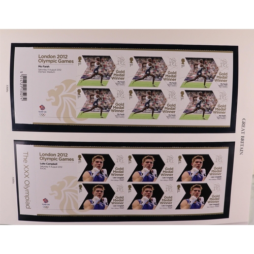 1715 - GB.ELIZABETH II 1971-2020 COMPREHENSIVE NEVER HINGED MINT COLLECTION in hingeless mounts in ten Wind... 