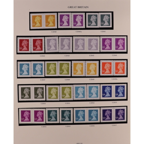 1715 - GB.ELIZABETH II 1971-2020 COMPREHENSIVE NEVER HINGED MINT COLLECTION in hingeless mounts in ten Wind... 