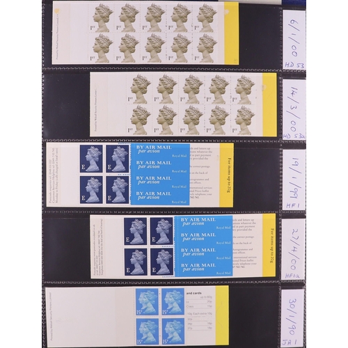 1716 - GB.ELIZABETH II 1971-2023 BOOKLETS Comprehensive all different collection in seven albums, all ident... 