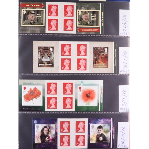 1716 - GB.ELIZABETH II 1971-2023 BOOKLETS Comprehensive all different collection in seven albums, all ident... 