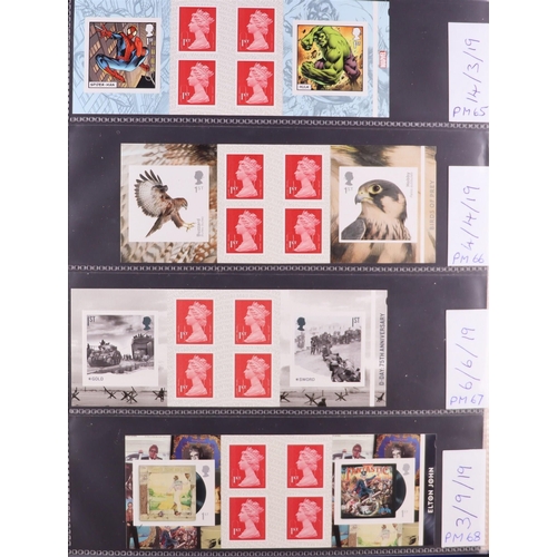 1716 - GB.ELIZABETH II 1971-2023 BOOKLETS Comprehensive all different collection in seven albums, all ident... 