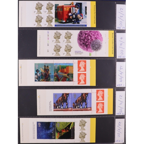 1716 - GB.ELIZABETH II 1971-2023 BOOKLETS Comprehensive all different collection in seven albums, all ident... 