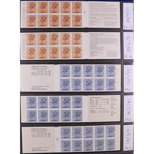 1716 - GB.ELIZABETH II 1971-2023 BOOKLETS Comprehensive all different collection in seven albums, all ident... 