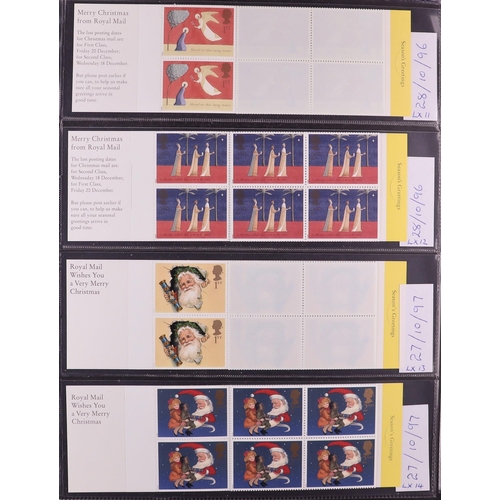 1716 - GB.ELIZABETH II 1971-2023 BOOKLETS Comprehensive all different collection in seven albums, all ident... 