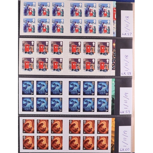 1716 - GB.ELIZABETH II 1971-2023 BOOKLETS Comprehensive all different collection in seven albums, all ident... 