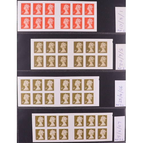 1716 - GB.ELIZABETH II 1971-2023 BOOKLETS Comprehensive all different collection in seven albums, all ident... 