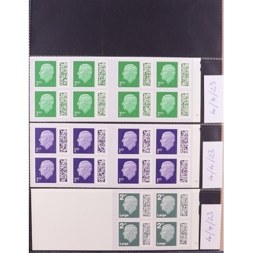 1716 - GB.ELIZABETH II 1971-2023 BOOKLETS Comprehensive all different collection in seven albums, all ident... 