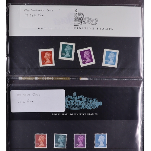 1717 - GB.ELIZABETH II 1971-2023 DEFINITIVE ISSUES Never hinged mint collection in album, includes various ... 