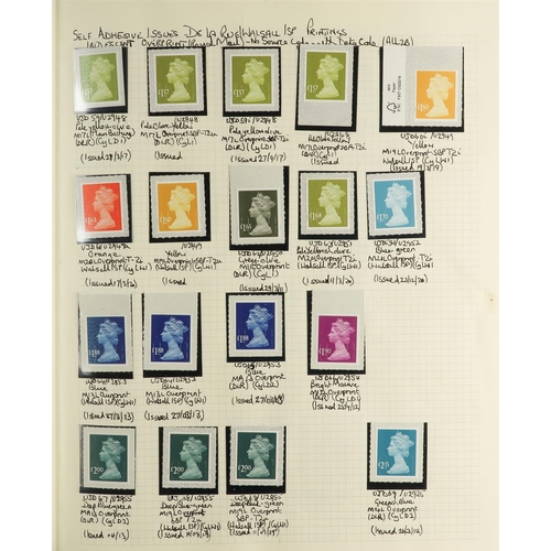 1718 - GB.ELIZABETH II 1971-2023 MACHINS DEFINITIVES SPECIALIZED NEVER HINGED MINT COLLECTION in six albums... 