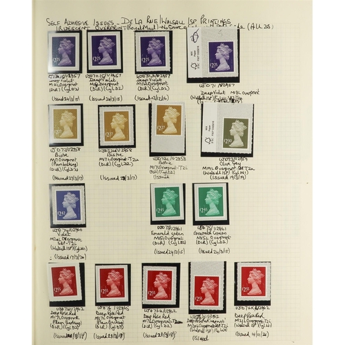 1718 - GB.ELIZABETH II 1971-2023 MACHINS DEFINITIVES SPECIALIZED NEVER HINGED MINT COLLECTION in six albums... 