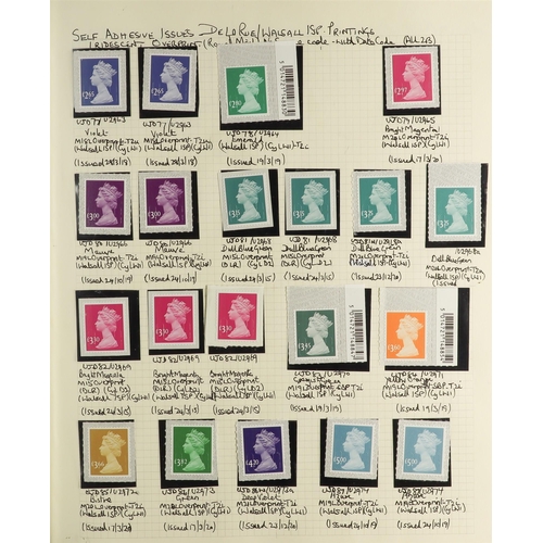 1718 - GB.ELIZABETH II 1971-2023 MACHINS DEFINITIVES SPECIALIZED NEVER HINGED MINT COLLECTION in six albums... 