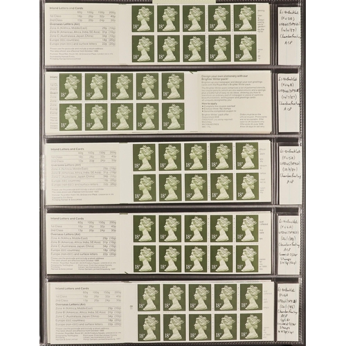 1718 - GB.ELIZABETH II 1971-2023 MACHINS DEFINITIVES SPECIALIZED NEVER HINGED MINT COLLECTION in six albums... 