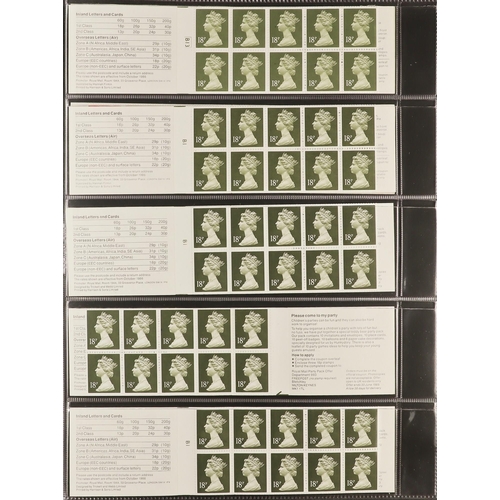 1718 - GB.ELIZABETH II 1971-2023 MACHINS DEFINITIVES SPECIALIZED NEVER HINGED MINT COLLECTION in six albums... 