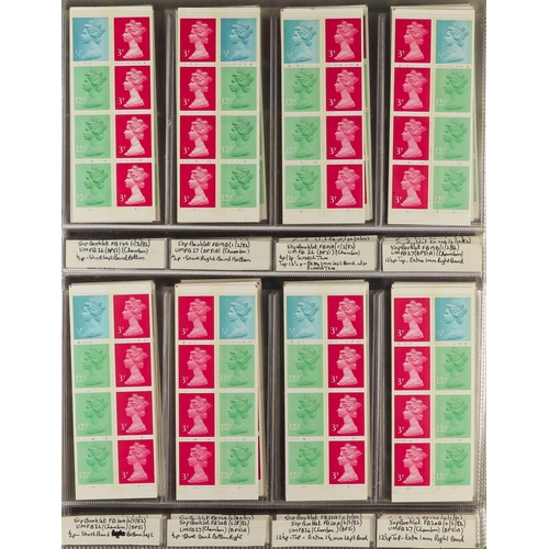 1718 - GB.ELIZABETH II 1971-2023 MACHINS DEFINITIVES SPECIALIZED NEVER HINGED MINT COLLECTION in six albums... 