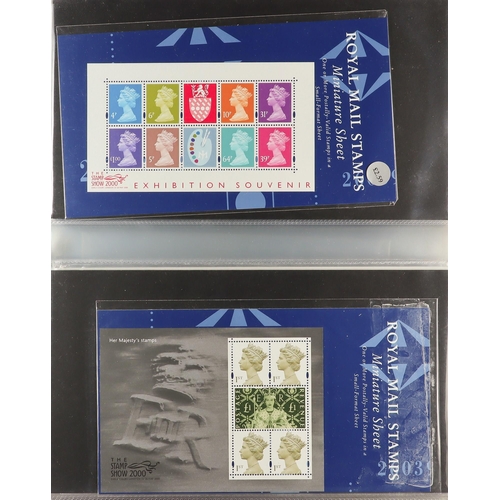 1718 - GB.ELIZABETH II 1971-2023 MACHINS DEFINITIVES SPECIALIZED NEVER HINGED MINT COLLECTION in six albums... 