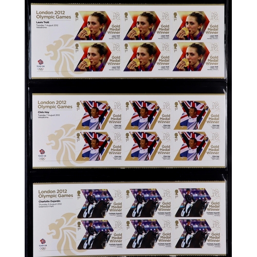 1719 - GB.ELIZABETH II 1971-2024 COMMEMORATIVE ISSUES COMPLETE NEVER HINGED MINT COLLECTION on stock pages,... 