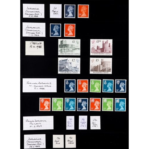 1720 - GB.ELIZABETH II 1971-2024 DEFINITIVE ISSUES Never hinged mint collection on stock pages, includes Ma... 