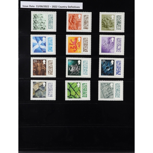 1720 - GB.ELIZABETH II 1971-2024 DEFINITIVE ISSUES Never hinged mint collection on stock pages, includes Ma... 