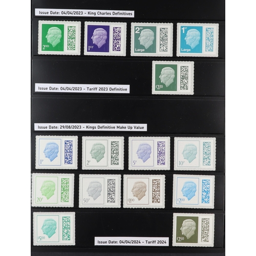 1720 - GB.ELIZABETH II 1971-2024 DEFINITIVE ISSUES Never hinged mint collection on stock pages, includes Ma... 