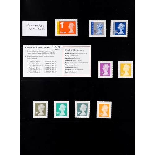 1720 - GB.ELIZABETH II 1971-2024 DEFINITIVE ISSUES Never hinged mint collection on stock pages, includes Ma... 