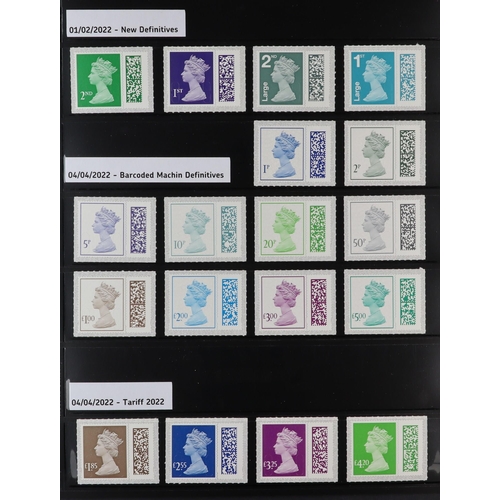 1720 - GB.ELIZABETH II 1971-2024 DEFINITIVE ISSUES Never hinged mint collection on stock pages, includes Ma... 