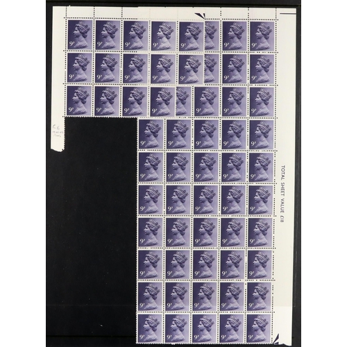 1727 - GB.ELIZABETH II 1976 9p deep violet with phosphor omitted (SG X883y) part corner pane 50 and irregul... 