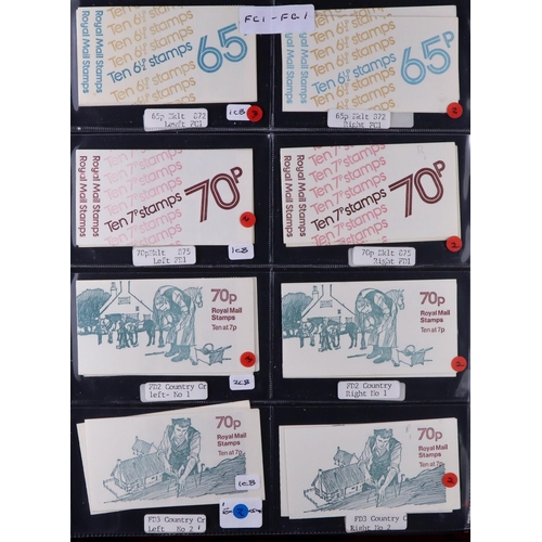 1729 - GB.ELIZABETH II 1976-2001 10p TO £1 FOLDED BOOKLETS Collection in album, seems to be complete from S... 