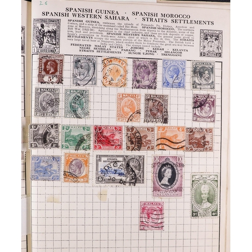 173 - SMALL COLLECTOR'S ESTATE in two cartons, includes Great Britain fdc's, decimal issues NHM with face ... 