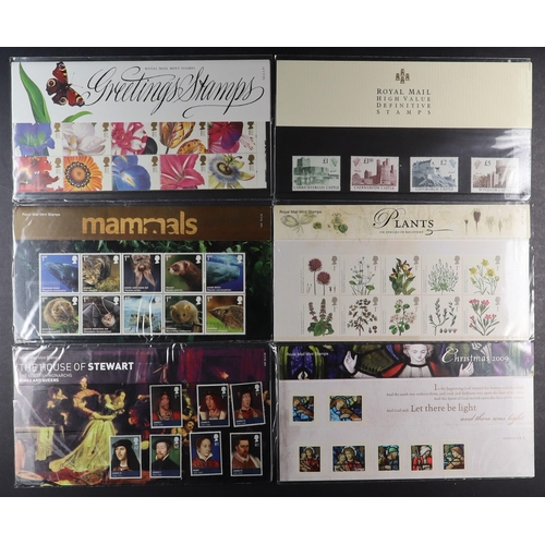 1744 - GB.ELIZABETH II 1982-2010 PRESENTATION PACKS includes almost complete commemorative issues etc. Face... 