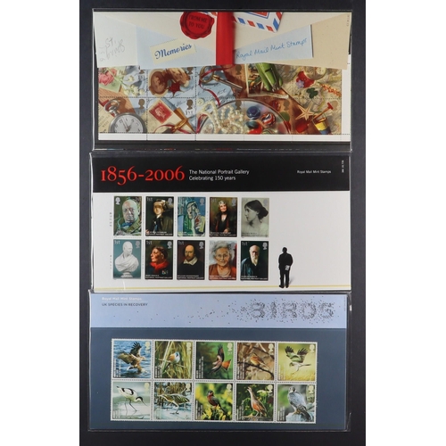 1744 - GB.ELIZABETH II 1982-2010 PRESENTATION PACKS includes almost complete commemorative issues etc. Face... 