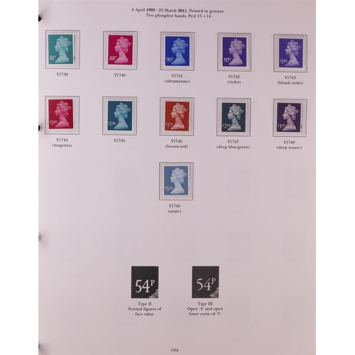 1749 - GB.ELIZABETH II 1985-2021 COMPREHENSIVE NEVER HINGED MINT COLLECTION in six albums, includes apparen... 