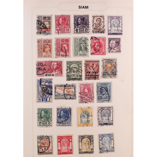 175 - WORLD COLLECTION 19th Century to 1940's mint & used stamps in three small albums, we see Abyssinia t... 