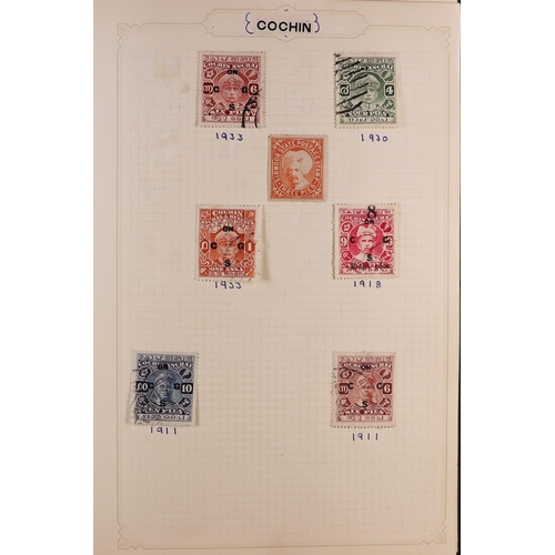 175 - WORLD COLLECTION 19th Century to 1940's mint & used stamps in three small albums, we see Abyssinia t... 