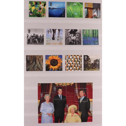 1751 - GB.ELIZABETH II 1987-2000 NEVER HINGED MINT COLLECTION in two volumes, almost complete for the comme... 