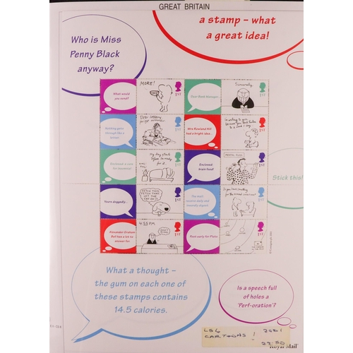 1760 - GB.ELIZABETH II 2000-2020 SMILERS SHEETS Almost complete never hinged mint collection in three album... 