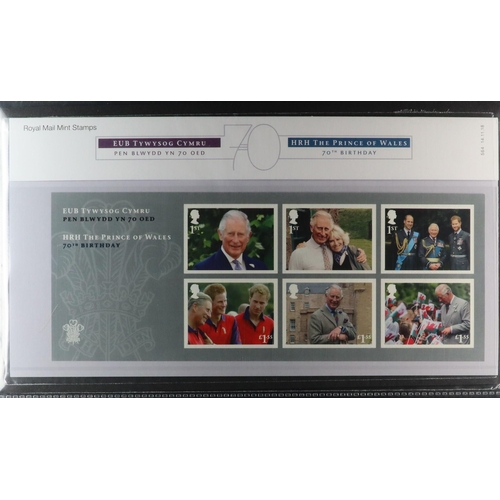 1778 - GB.ELIZABETH II 2018 Complete year set of presentation packs. Face value £180+ (15 packs) Lot 1778 (... 