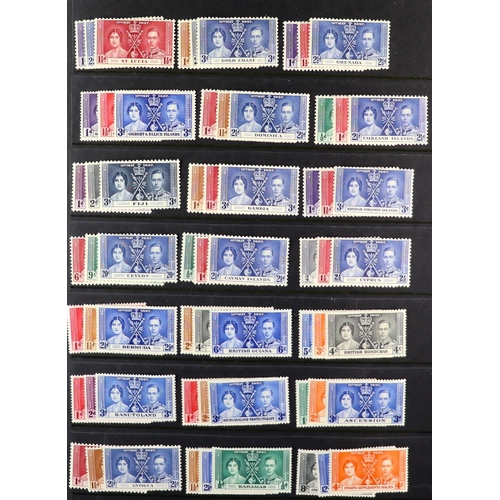 178 - 1937 CORONATION British Commonwealth complete never hinged mint collection, cat £225. (202 stamps) L... 