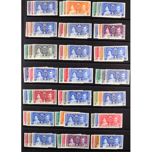 178 - 1937 CORONATION British Commonwealth complete never hinged mint collection, cat £225. (202 stamps) L... 