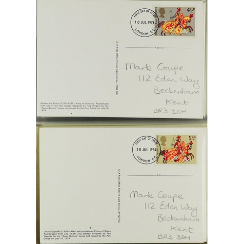 1787 - GB.ELIZABETH II PHQ CARDS 1973-1987 collection in four albums, complete for both unused & used examp... 