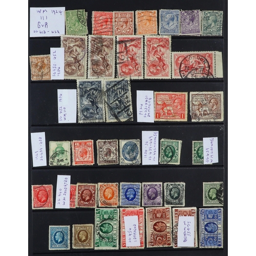 179 - WORLD ACCUMULATION in two cartons, includes mostly used stamps in packets & envelopes, Great Britain... 