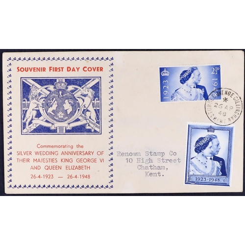 1832 - GB.FIRST DAY COVERS 1948 (26 Apr) Royal Silver Wedding set on illustrated multi-coloured First Day C... 