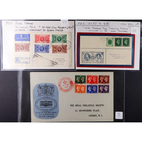 1838 - GB.FIRST DAY COVERS 1924 - 1951 BALANCE OF THE COLLECTION. 10 fine items, chiefly illustrated covers... 