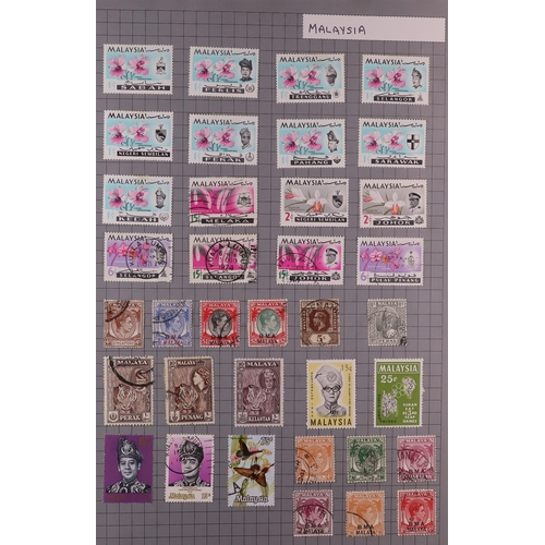 184 - WORLD COLLECTION 20th Century mint & used stamps in five albums, we see Ajman to Zimbabwe incl Great... 