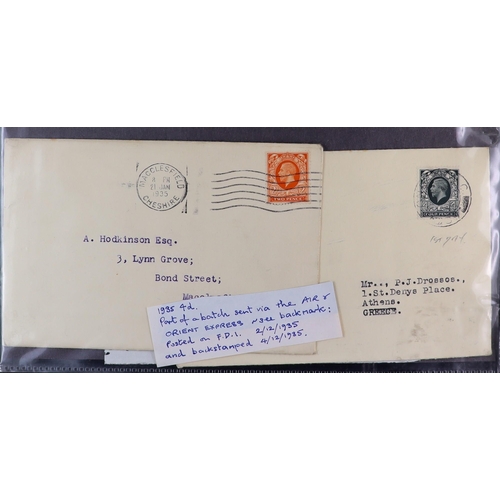 1840 - GB.FIRST DAY COVERS 1902-2000 COLLECTION in sixteen albums, includes better cancels such as 1902 ½d ... 