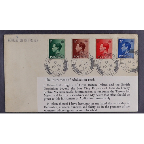 1840 - GB.FIRST DAY COVERS 1902-2000 COLLECTION in sixteen albums, includes better cancels such as 1902 ½d ... 