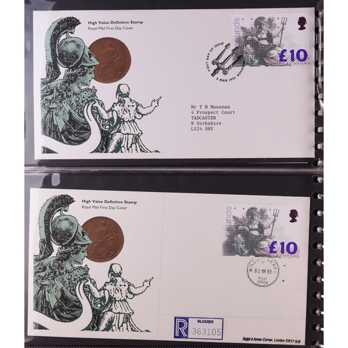 1847 - GB.FIRST DAY COVERS 1983 - 1995 with better CDS and Prestige booklet panes. Includes  1988 Linnean (... 