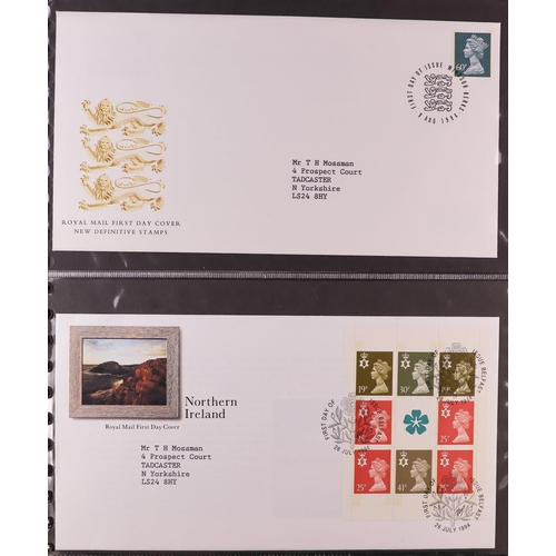 1847 - GB.FIRST DAY COVERS 1983 - 1995 with better CDS and Prestige booklet panes. Includes  1988 Linnean (... 