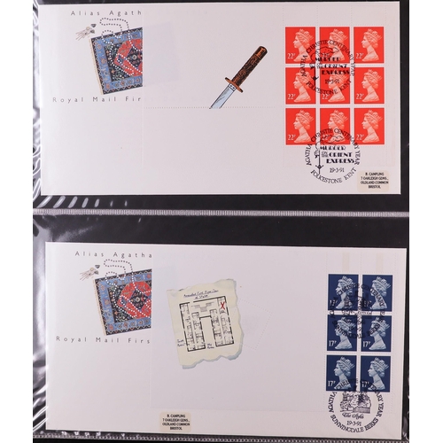 1847 - GB.FIRST DAY COVERS 1983 - 1995 with better CDS and Prestige booklet panes. Includes  1988 Linnean (... 