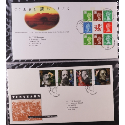 1847 - GB.FIRST DAY COVERS 1983 - 1995 with better CDS and Prestige booklet panes. Includes  1988 Linnean (... 