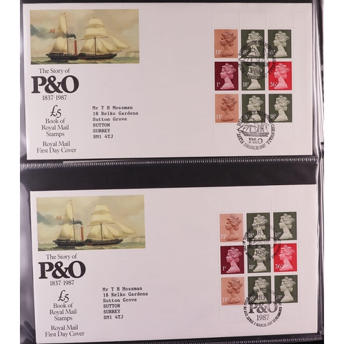 1847 - GB.FIRST DAY COVERS 1983 - 1995 with better CDS and Prestige booklet panes. Includes  1988 Linnean (... 